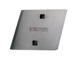 135-9295 Deighleog Buicéad RH Dleacht Trom Lódóra